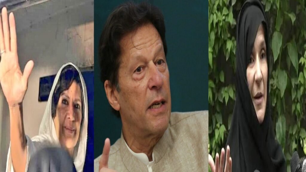 PTI protest! Imran Khan's sisters Aleema and Uzma Khan arrested