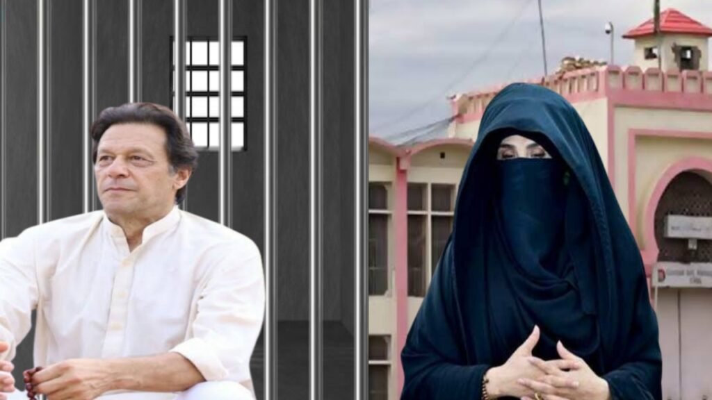 What was the biggest torture of Bushra Bibi in Adiala Jail?