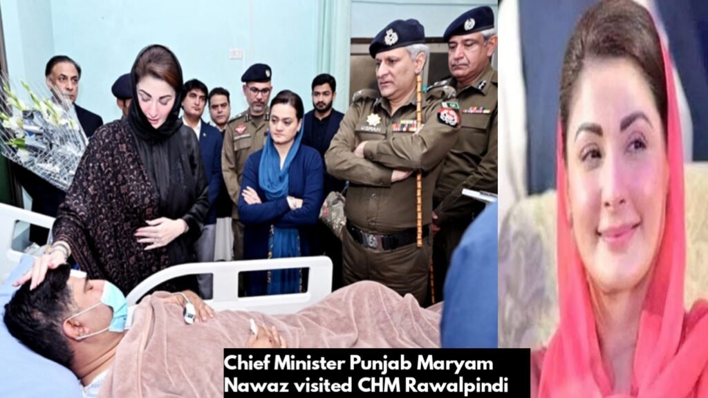 Chief Minister Punjab Maryam Nawaz visited CHM Rawalpindi